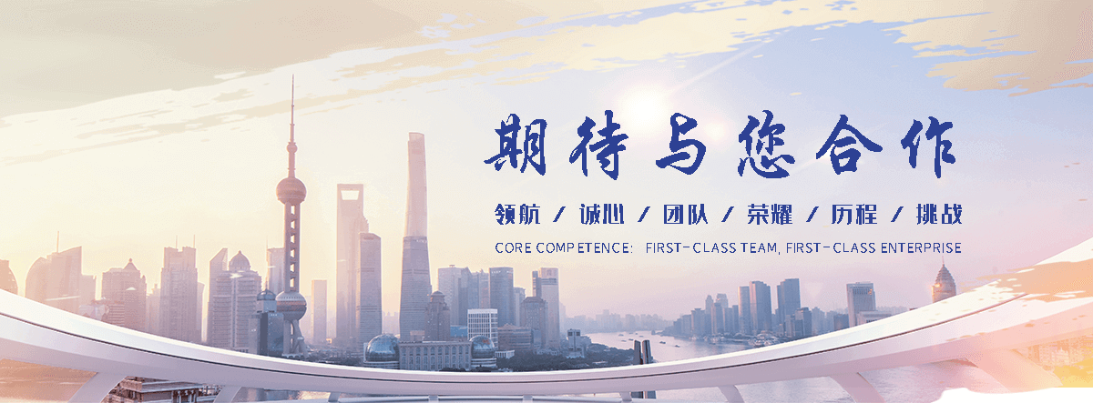 渝北泵车眼镜板切割环